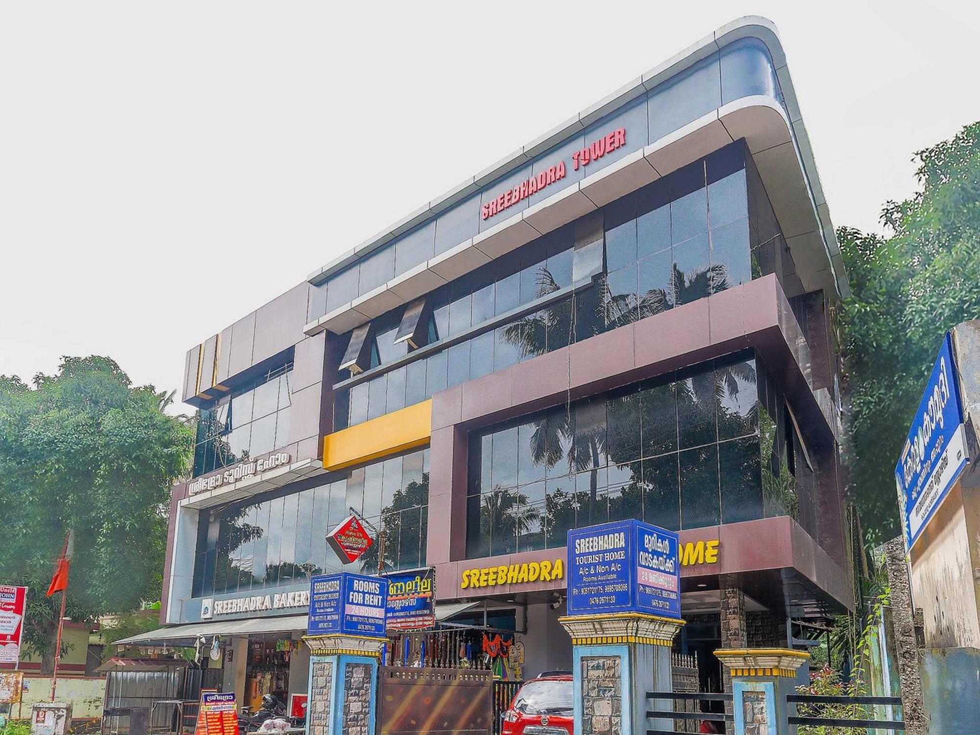 Hotel O Sree Bhadra Tourist Home Коллам Экстерьер фото
