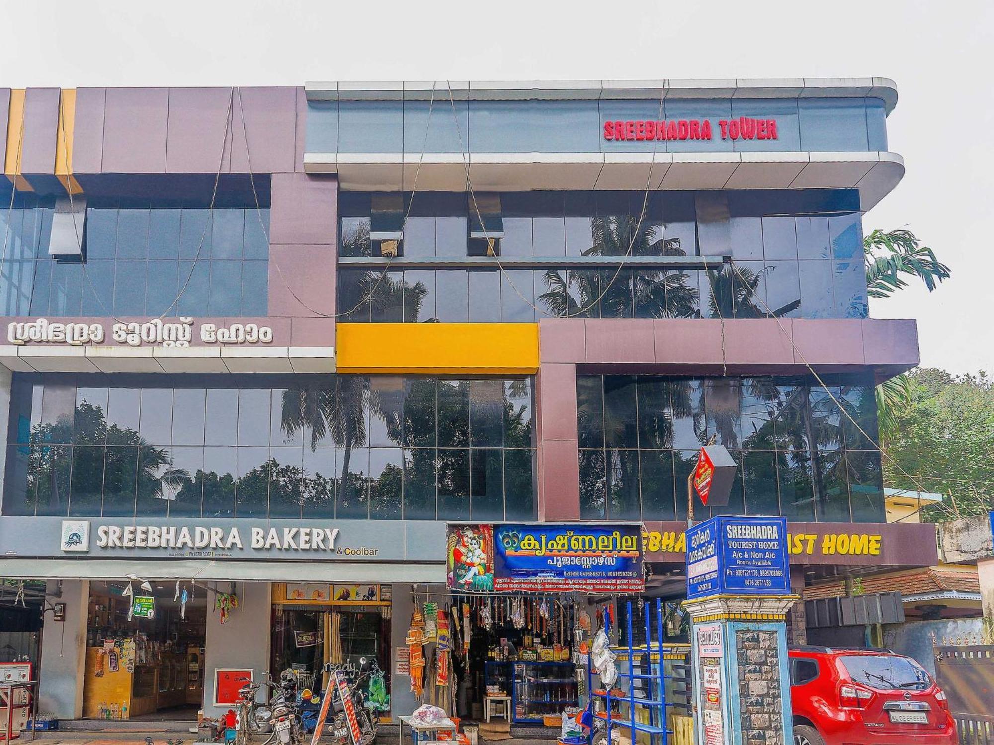 Hotel O Sree Bhadra Tourist Home Коллам Экстерьер фото