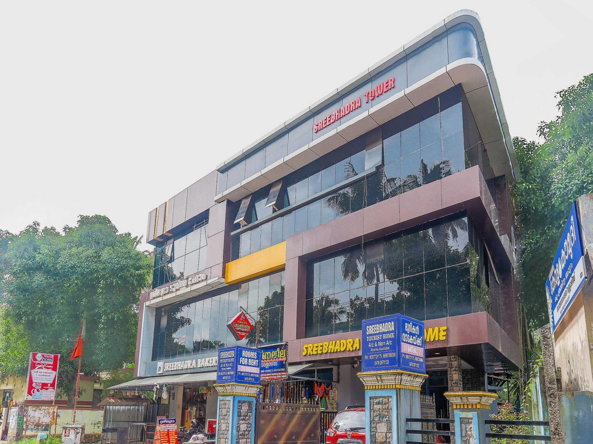 Hotel O Sree Bhadra Tourist Home Коллам Экстерьер фото