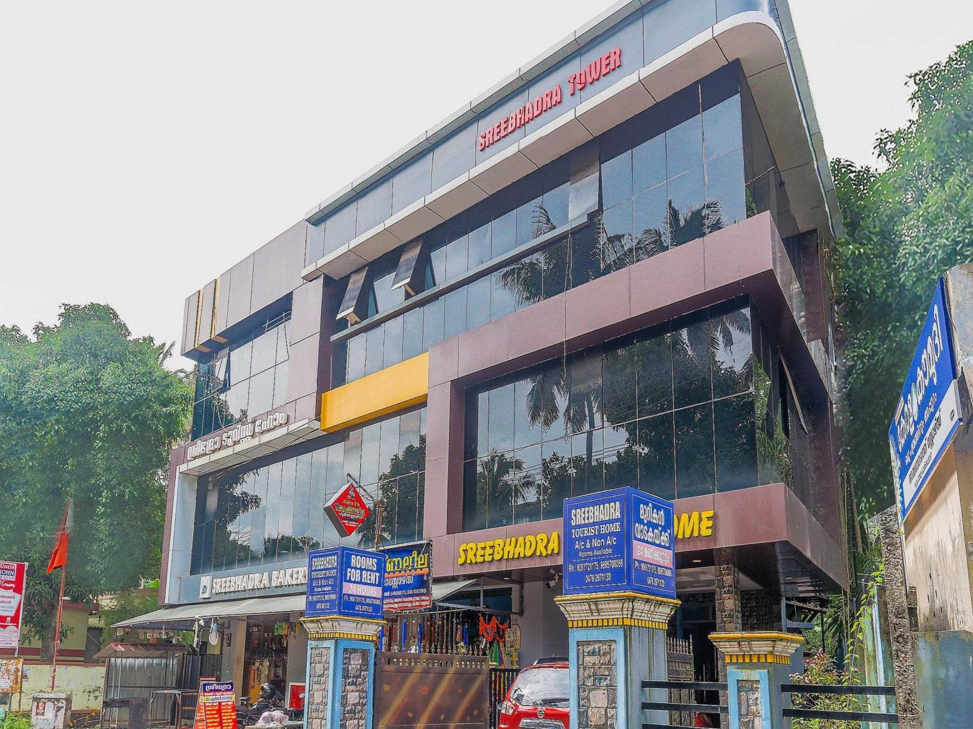 Hotel O Sree Bhadra Tourist Home Коллам Экстерьер фото