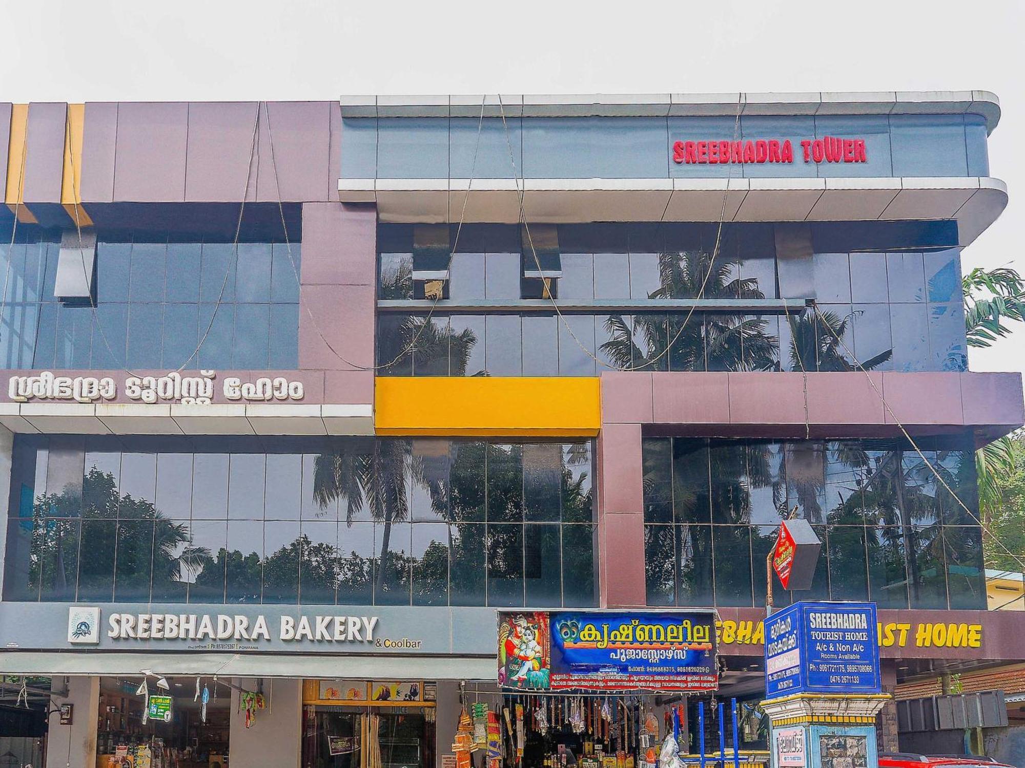 Hotel O Sree Bhadra Tourist Home Коллам Экстерьер фото